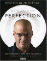 In Search of Perfection (book)